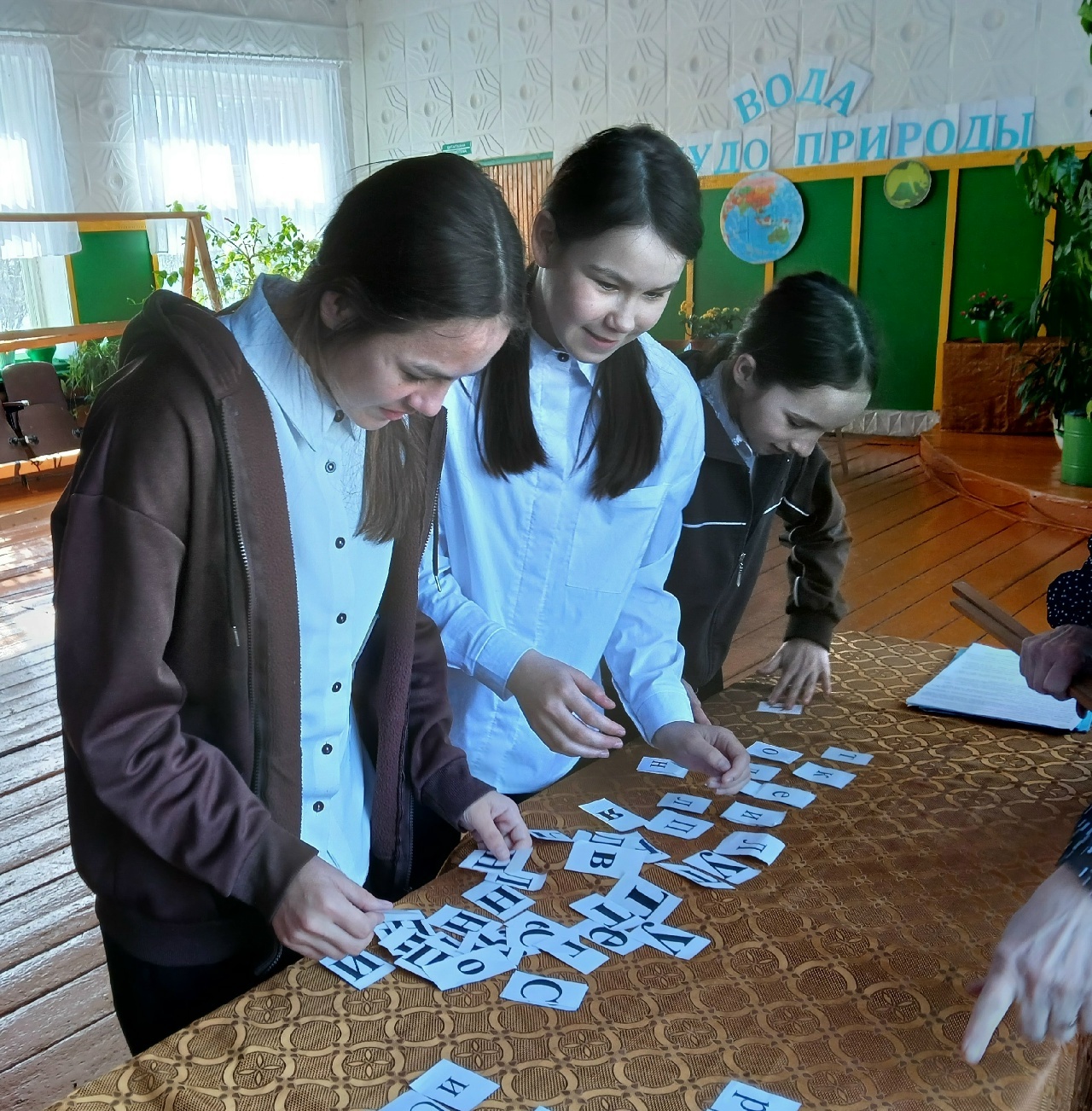 Кистенлĕри Культура ҫуртĕнче шыв çинчен калаçнă