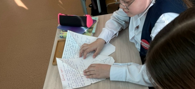 Тав сӑмахӗсем ачасене тĕлĕнмеллипе тӗлӗнтернĕ