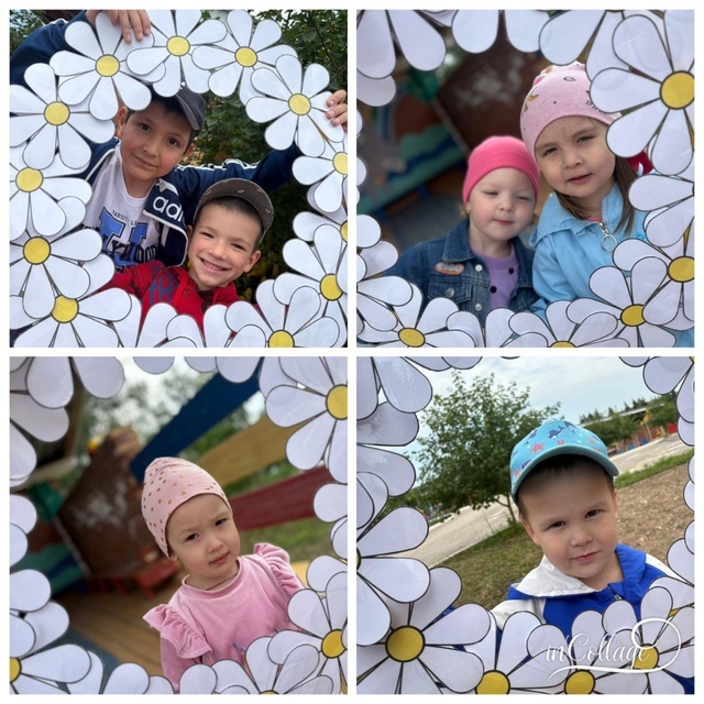 «Умка» ача садĕнче Ромашка кунне паллă тунă