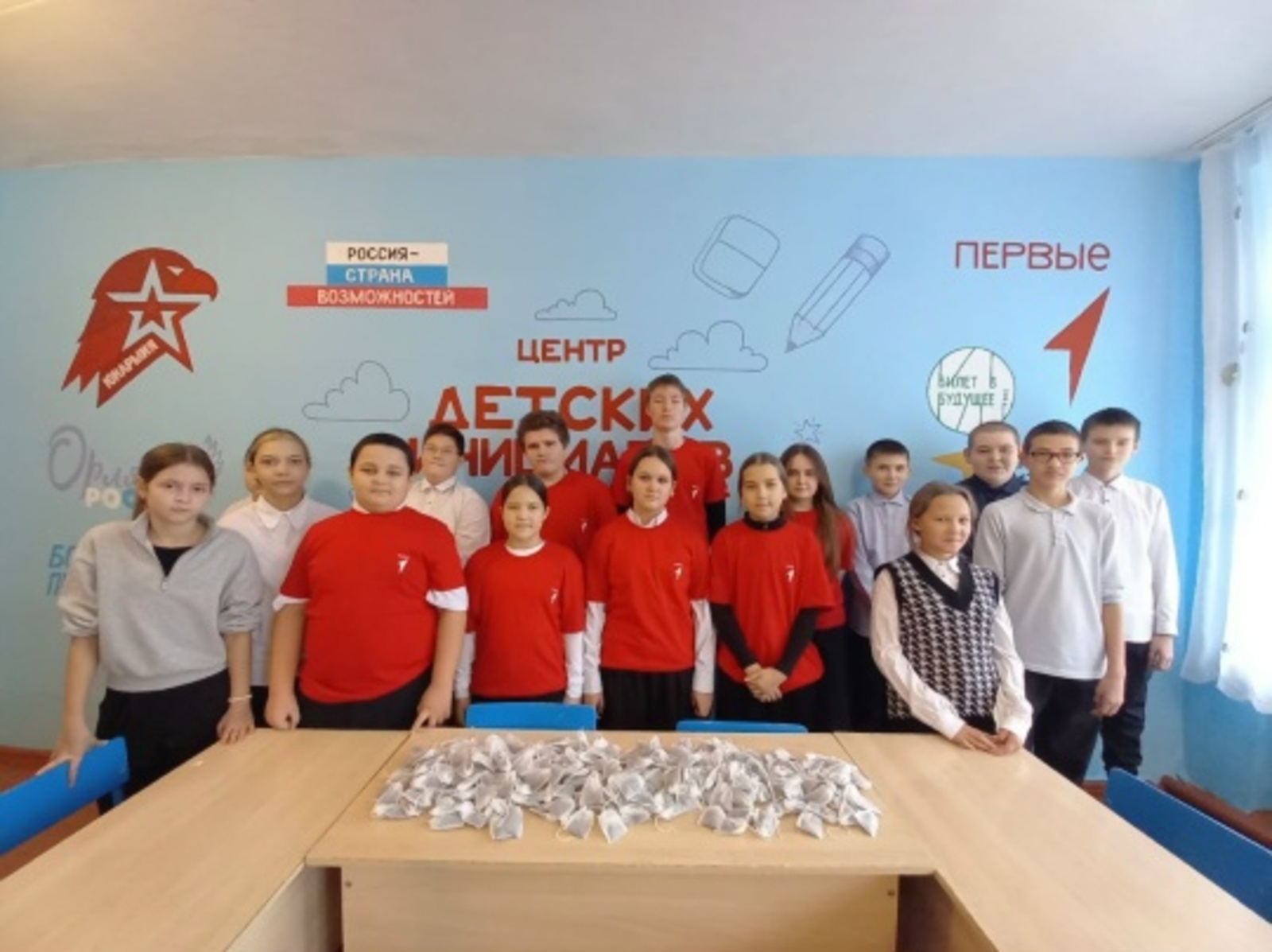 Пӗрремӗшсем пулӑшаҫҫӗ