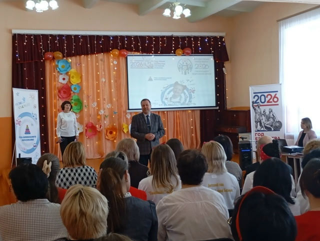 Шкул ҫулне ҫитменнисен организацийӗсен командисем КВНа хутшăннă