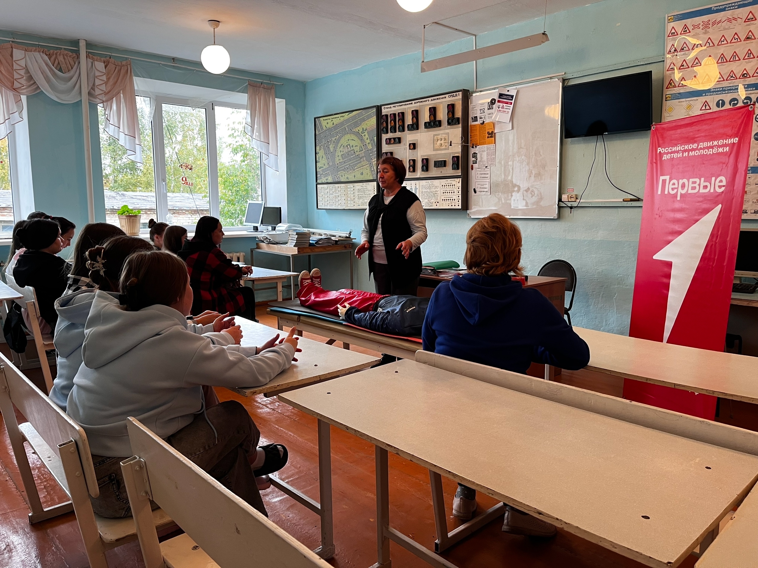 Хӑрушсӑрлӑх эрни