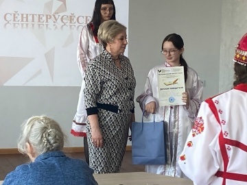 Республикӑри вулакансен конкурсӗнче ҫӗнтернĕ