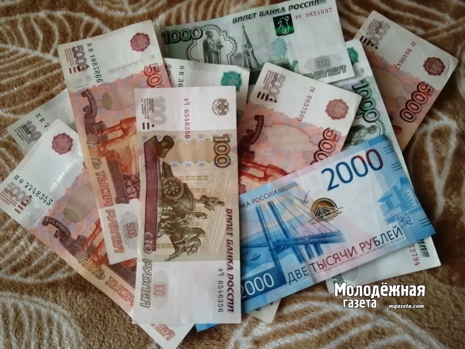 Çу уйӑхӗнче пособисемпе пенси тӳлемелли график улшӑннӑ