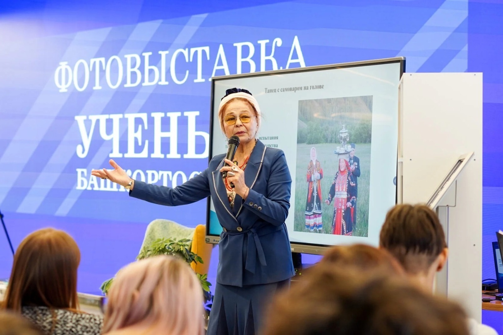 Научная гостиная Евразийского НОЦ объединила более ста гостей