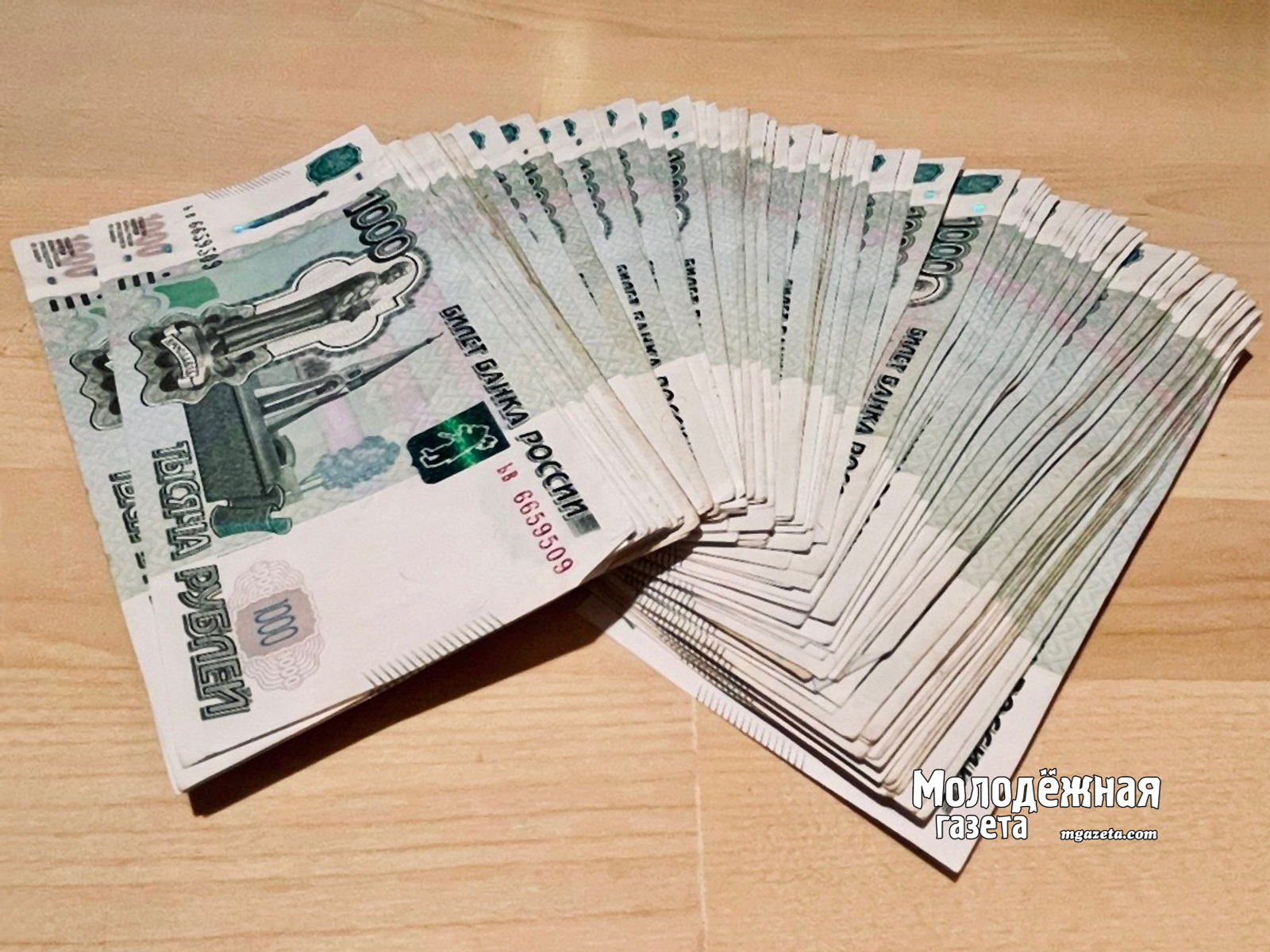 Уфимка йытти ачана тапӑннӑшӑн кӳршисене тӳлӗ