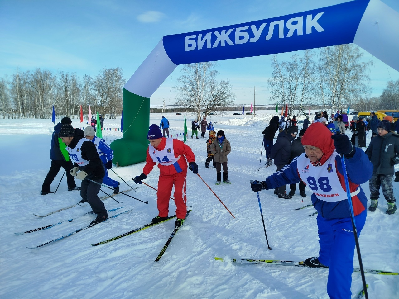 Пишпӳлекре «Раҫҫей Йӗлтӗр йӗрӗ-2026» иртнĕ