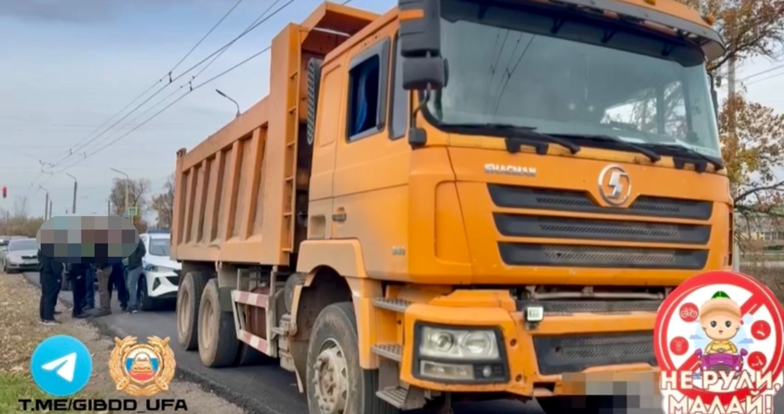 Уфара ҫамрӑка грузовик рулӗ умӗнче тытса чарнӑ