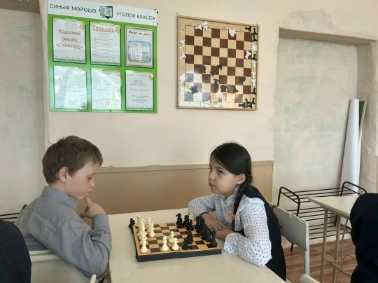 Шахмат ӑс-тӑна аталантарать