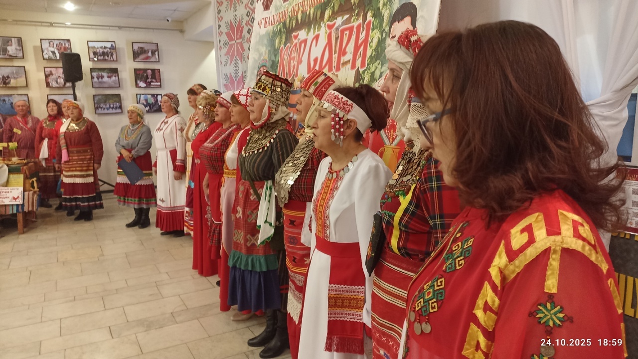 Пишпÿлекри Культура керменӗнче «Кĕр сăри» уявӗ иртнĕ