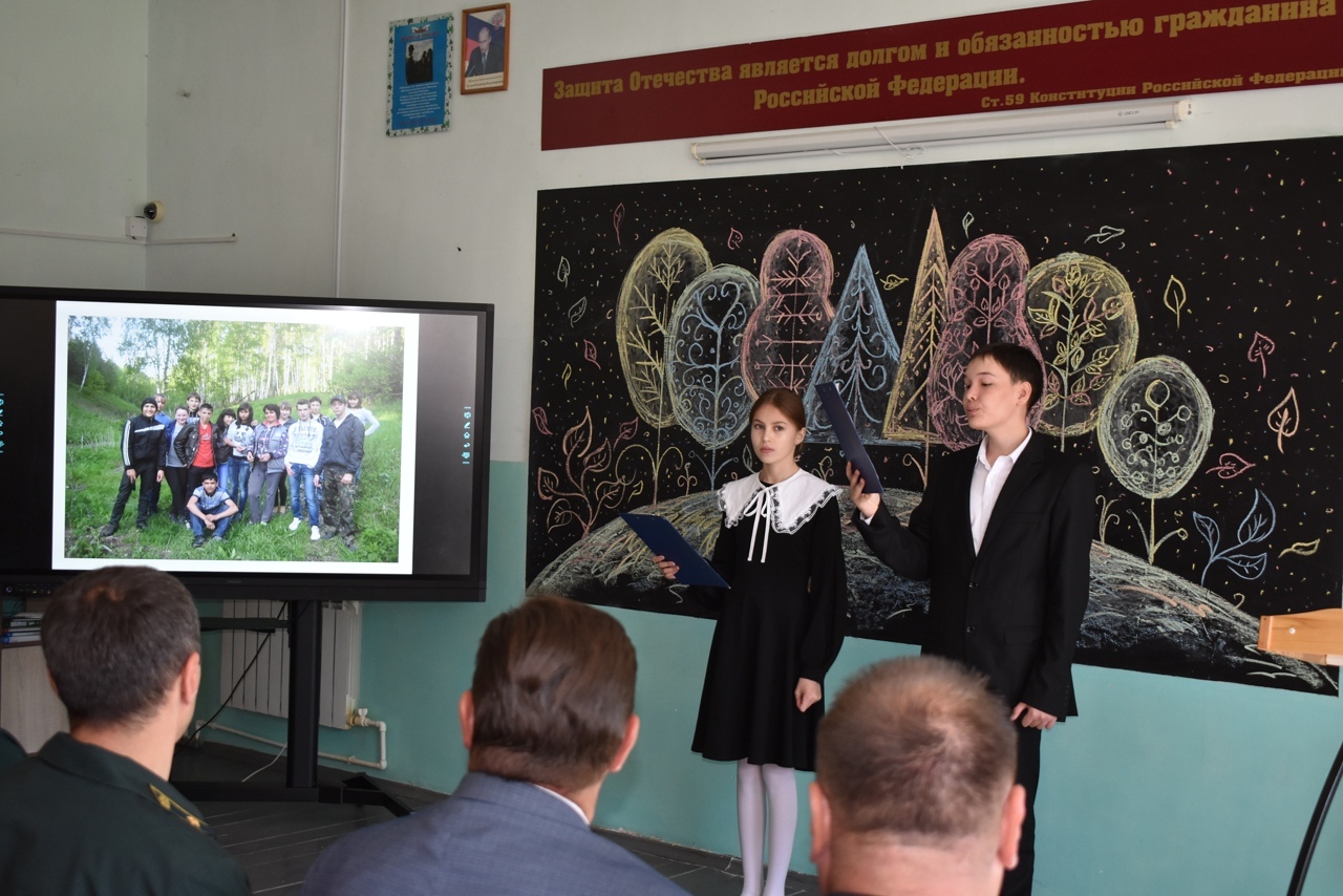 Пишпÿлекре шкулти пӗрремӗш лесничество 60 ҫул тултарнӑ ятпа семинар пулнă