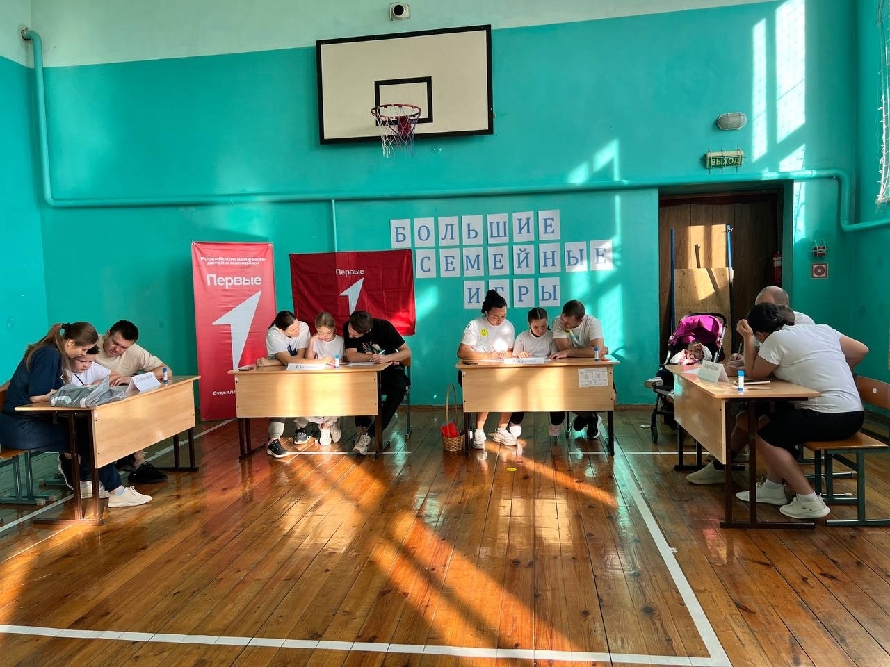 Пишпÿлекри 2-мӗш вăтам шкулти «Пысӑк ҫемье вӑййисем»