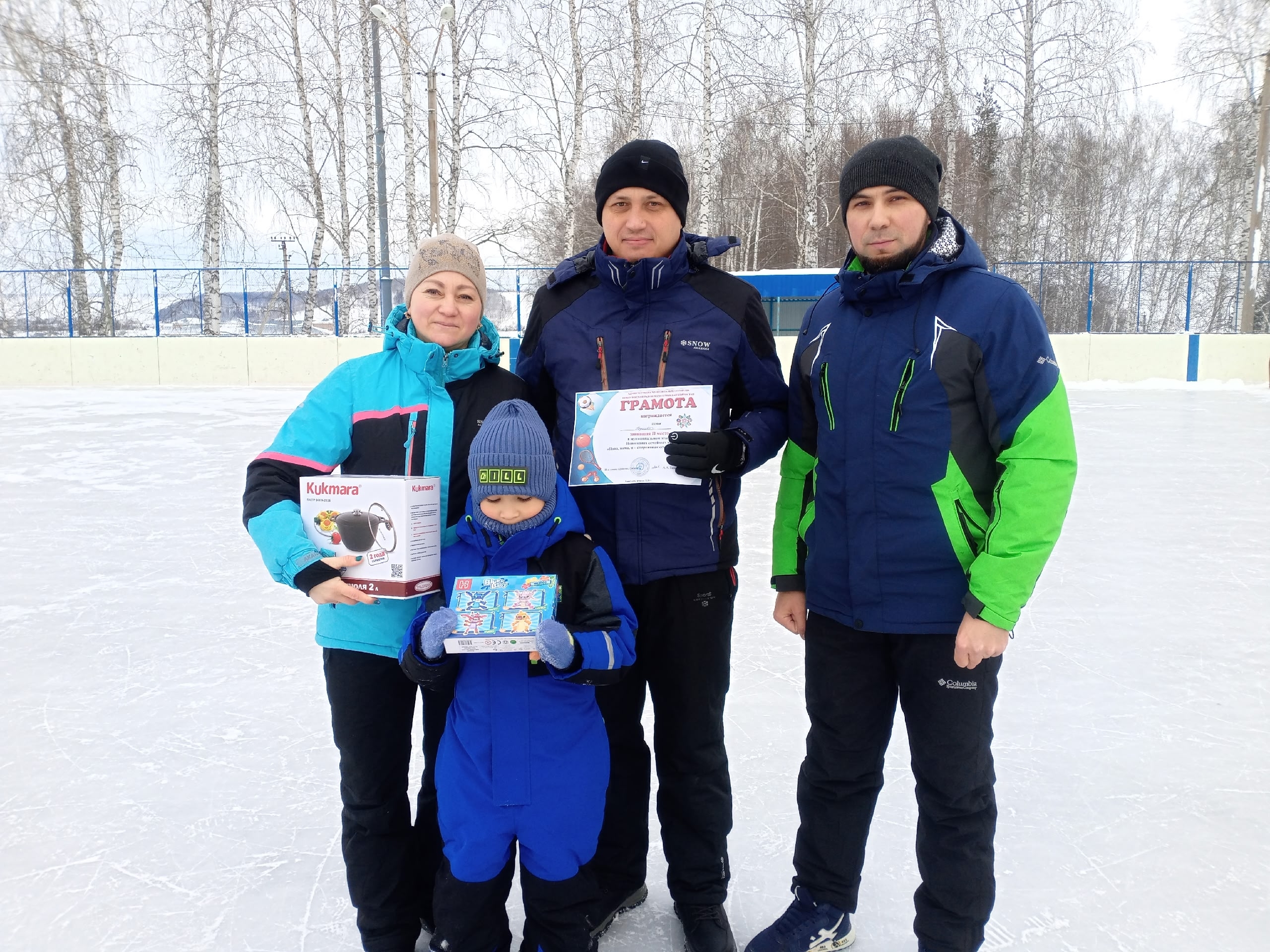 Кам ӑҫта, эпир вара Ҫӗнӗ çул ҫемье вӑййисене!