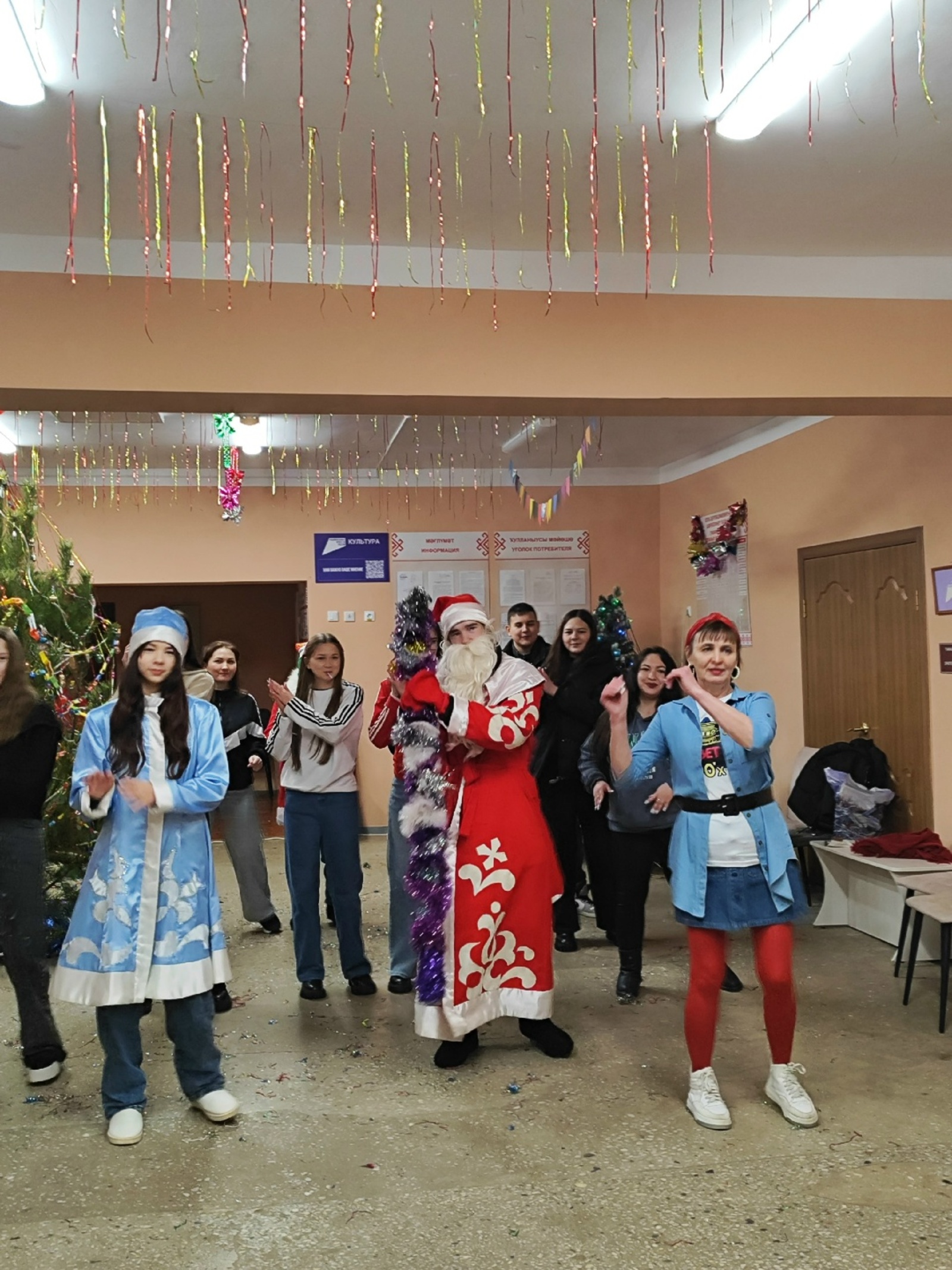 Вӑхӑт каялла: 90-мӗш çулсен ритмӗнчи Çӗнӗ ҫул