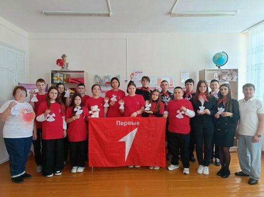 Туслӑх кӗперӗсем