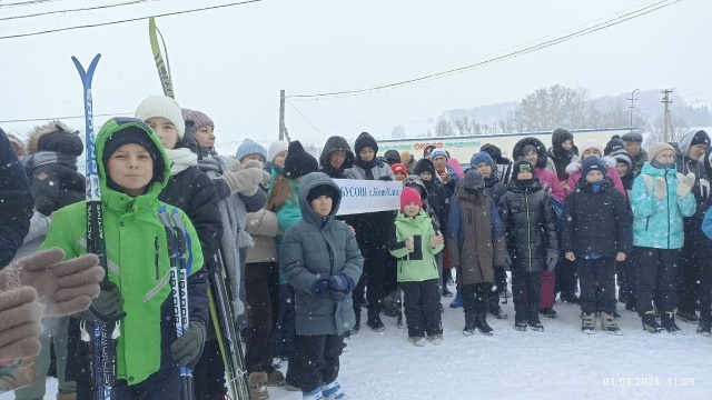 Ситекпуçĕнче «Йĕлме йĕлтĕр» иртнĕ