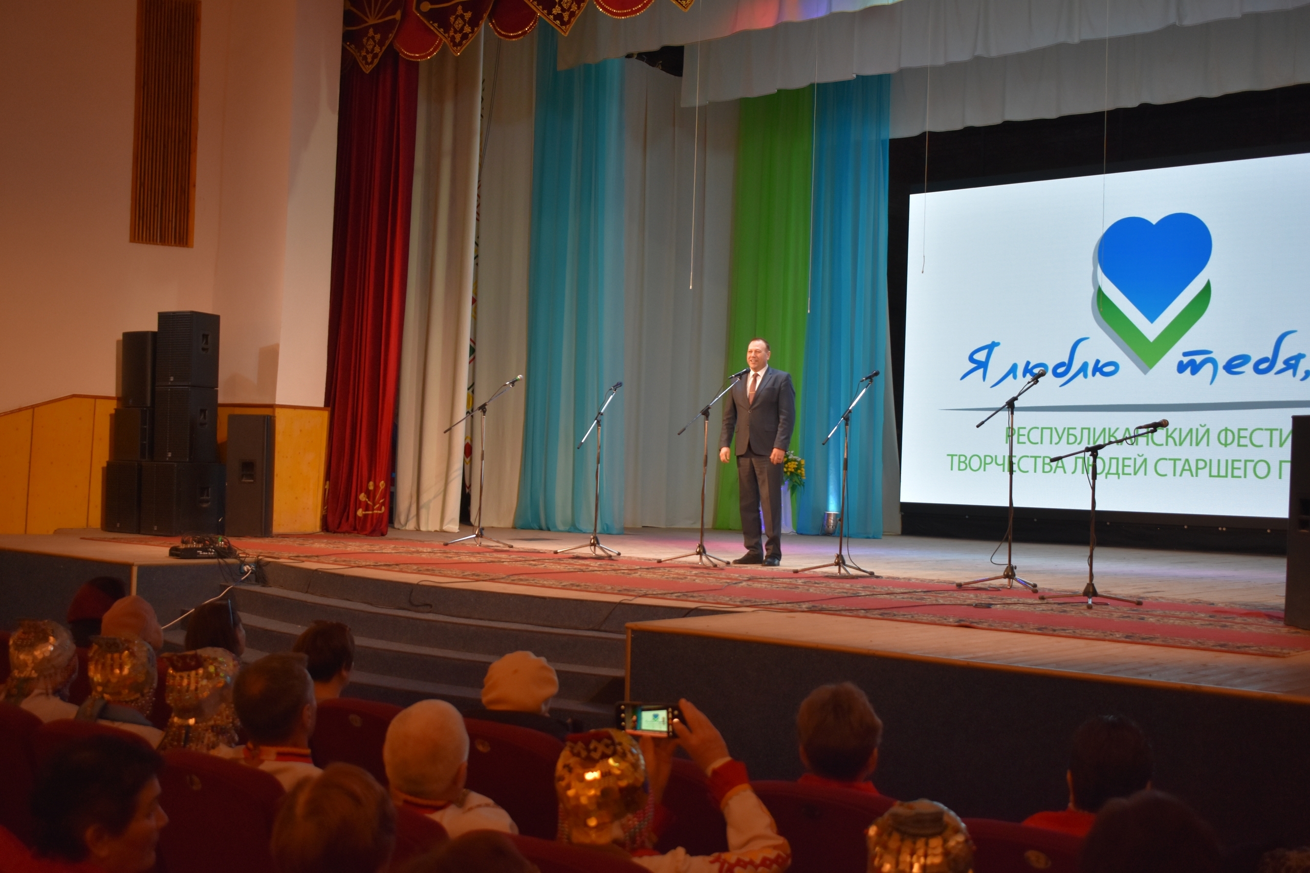 Пишпÿлекре аслӑ ӑрури ҫынсен пултарулӑх фестивалӗ иртнĕ