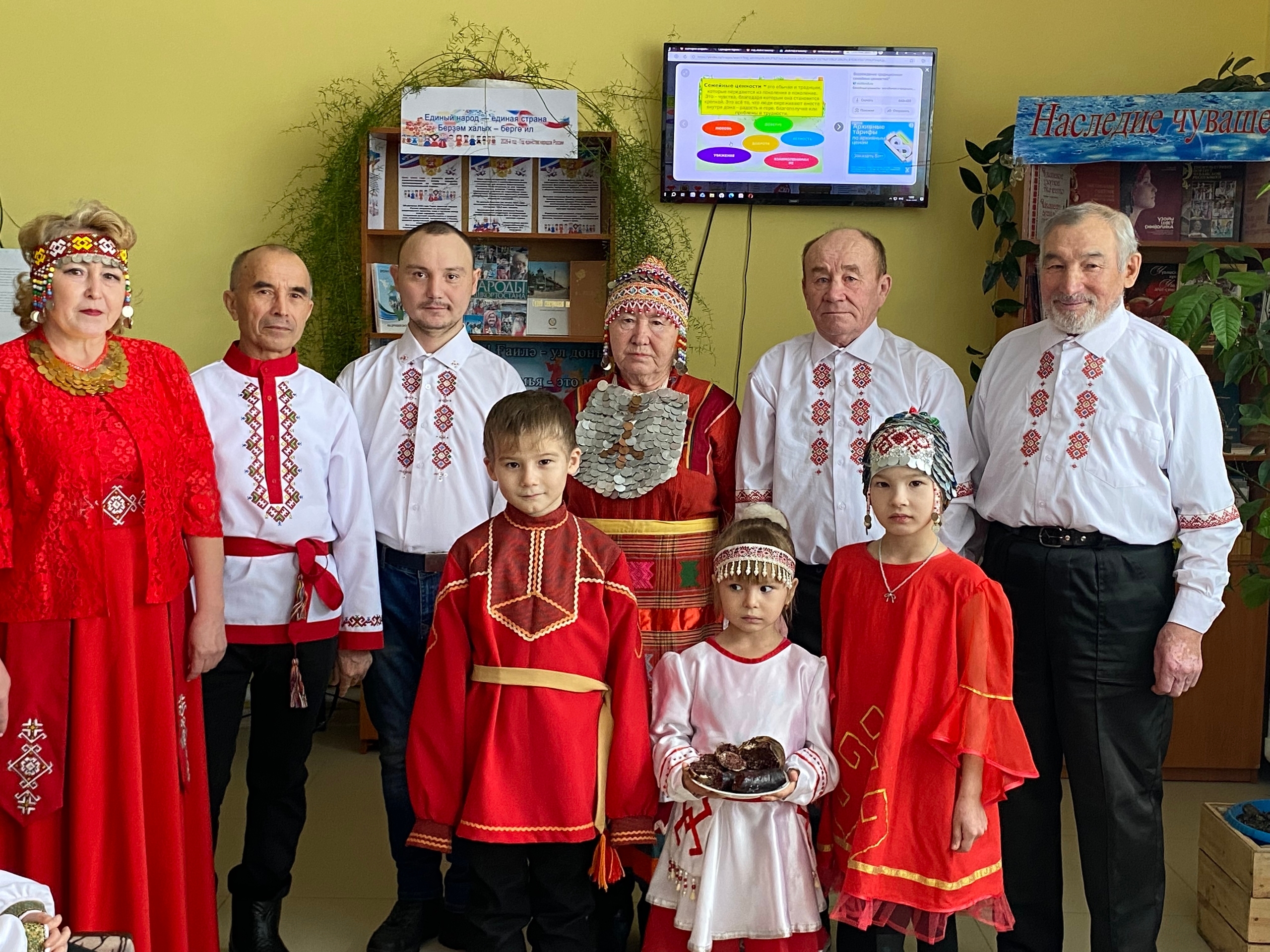 Шкул ачисем интереслĕ мероприятие хутшăннă