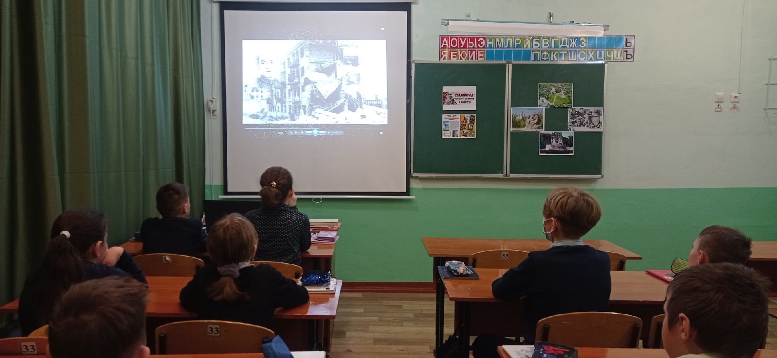 "Сталинград: 200 кун хӑюлӑхпа чӑтӑмлӑх" хӑюлӑх урокĕ иртнĕ