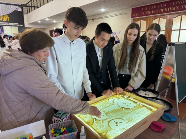 Психолог профессийĕ пĕлтерĕшлĕ-и?