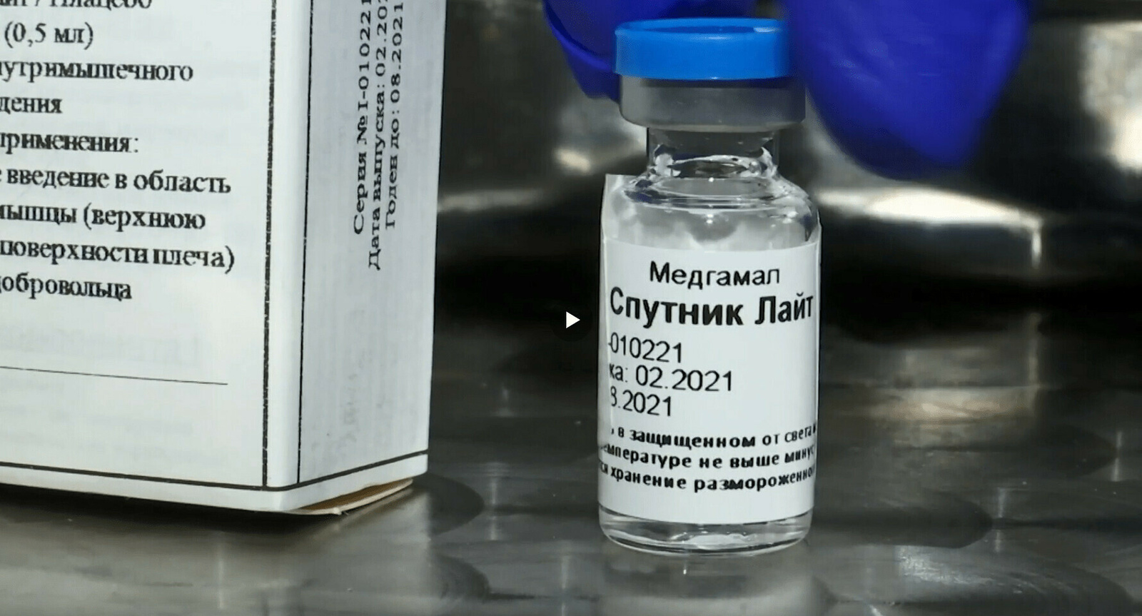Раҫҫейре COVID-19 тата гриппран пӗр вӑхӑтрах вакцинаци тăвассине ырланӑ