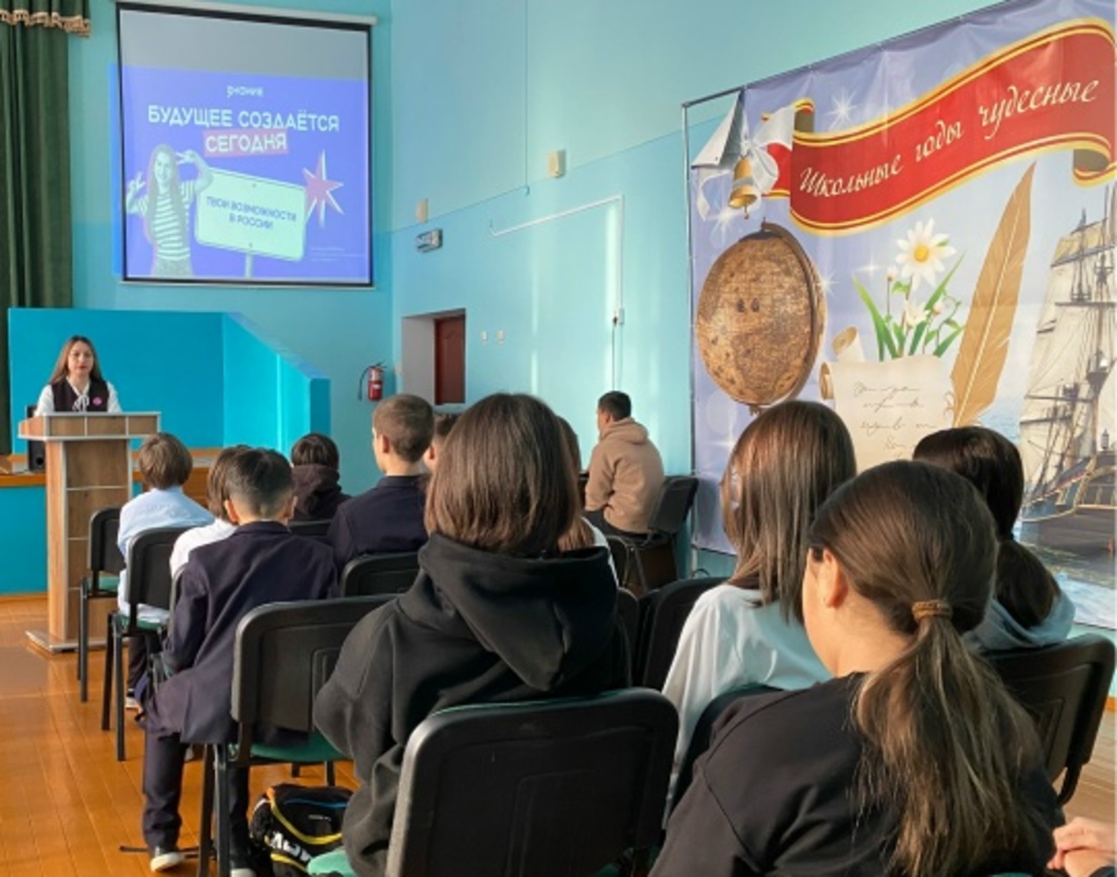 Январĕн 25-мӗшӗнче Раҫҫей студенчӗсен кунӗ