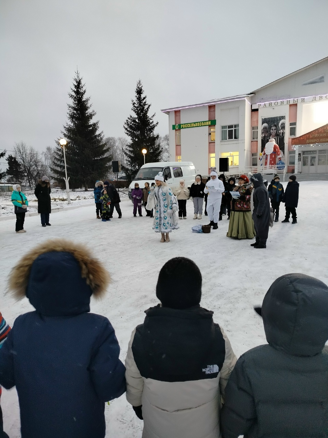 Тӗлӗнтермӗш вӑхӑт: Ҫӗнӗ ҫул площадьне уҫни!