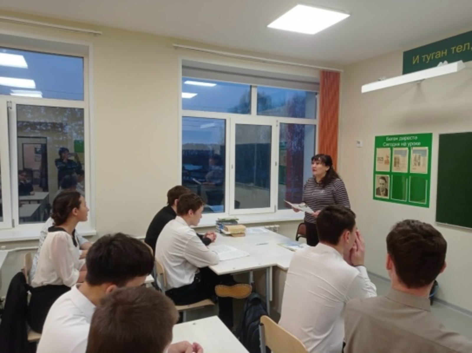 Шкулта терроризмпа экстремизм профилакти иртнĕ