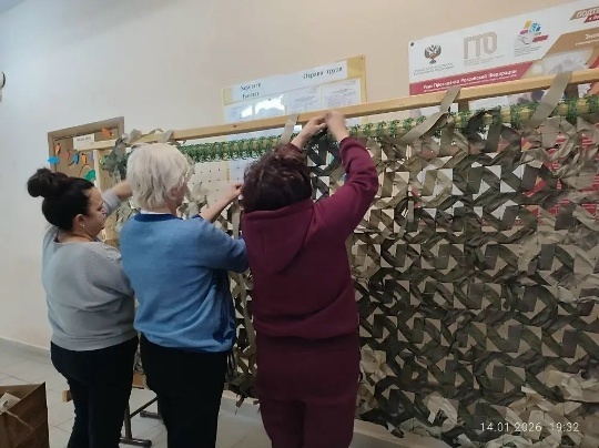 Хушăлкасем хамӑрӑннисене пӑрахмаççĕ!