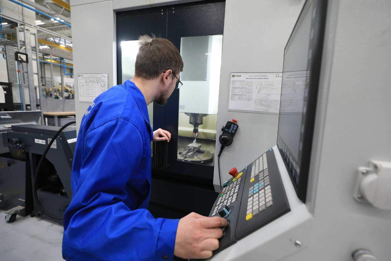 В Уфе можно бесплатно обучиться востребованным рабочим профессиям