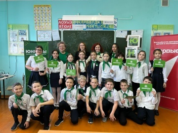 Пӗрремӗшсен Юнначӗсем