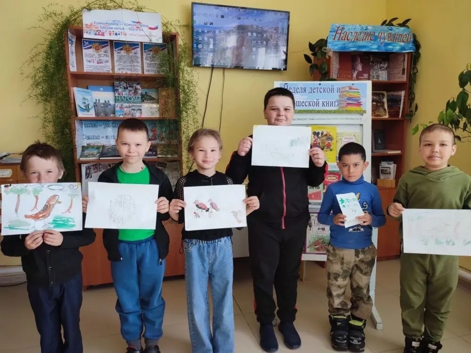 Кайӑксен кунне халалланӑ уяв