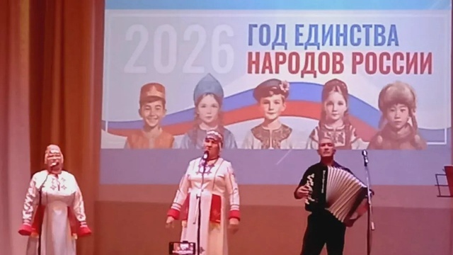 Пӗрлӗхре пирӗн вӑй тата пуласлӑх