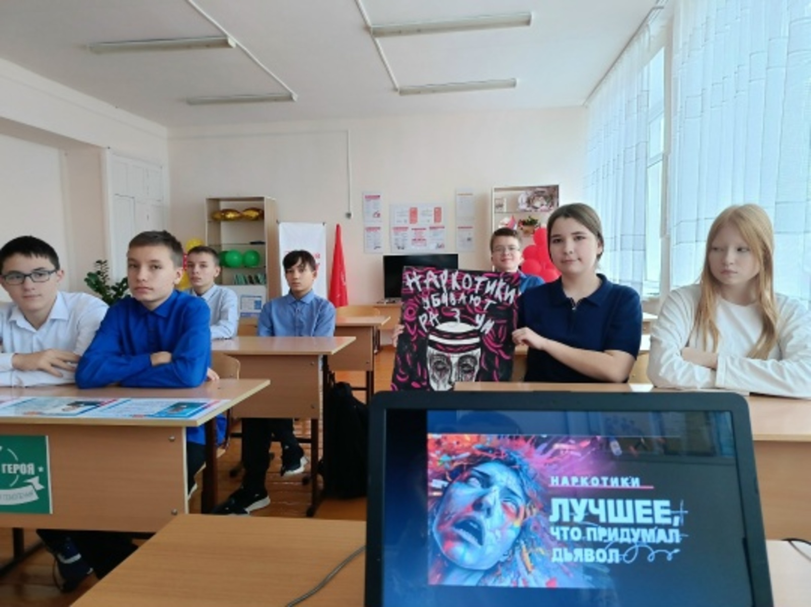 Таса ӑру-2025!