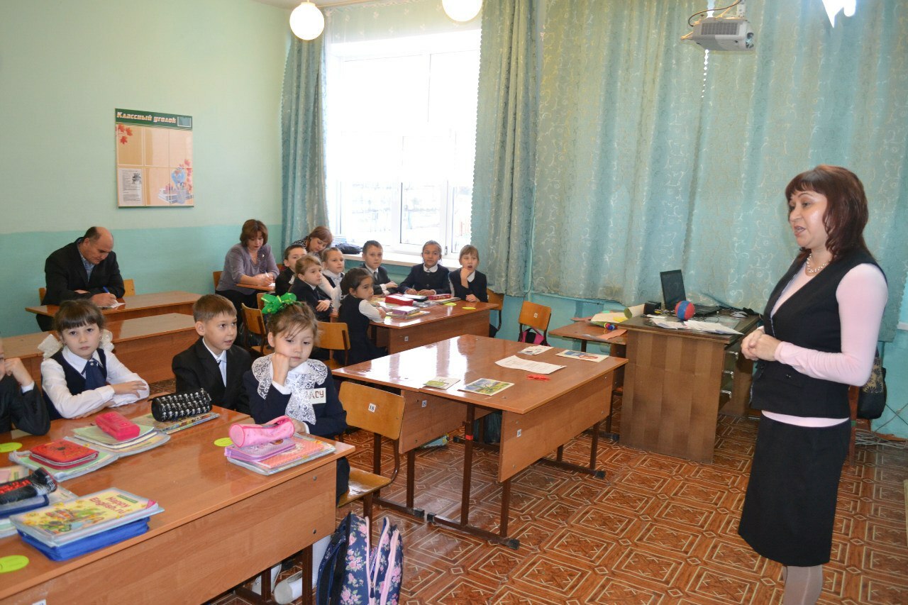 Октябрӗн 5-мӗшӗнче  - Учитель кунӗ