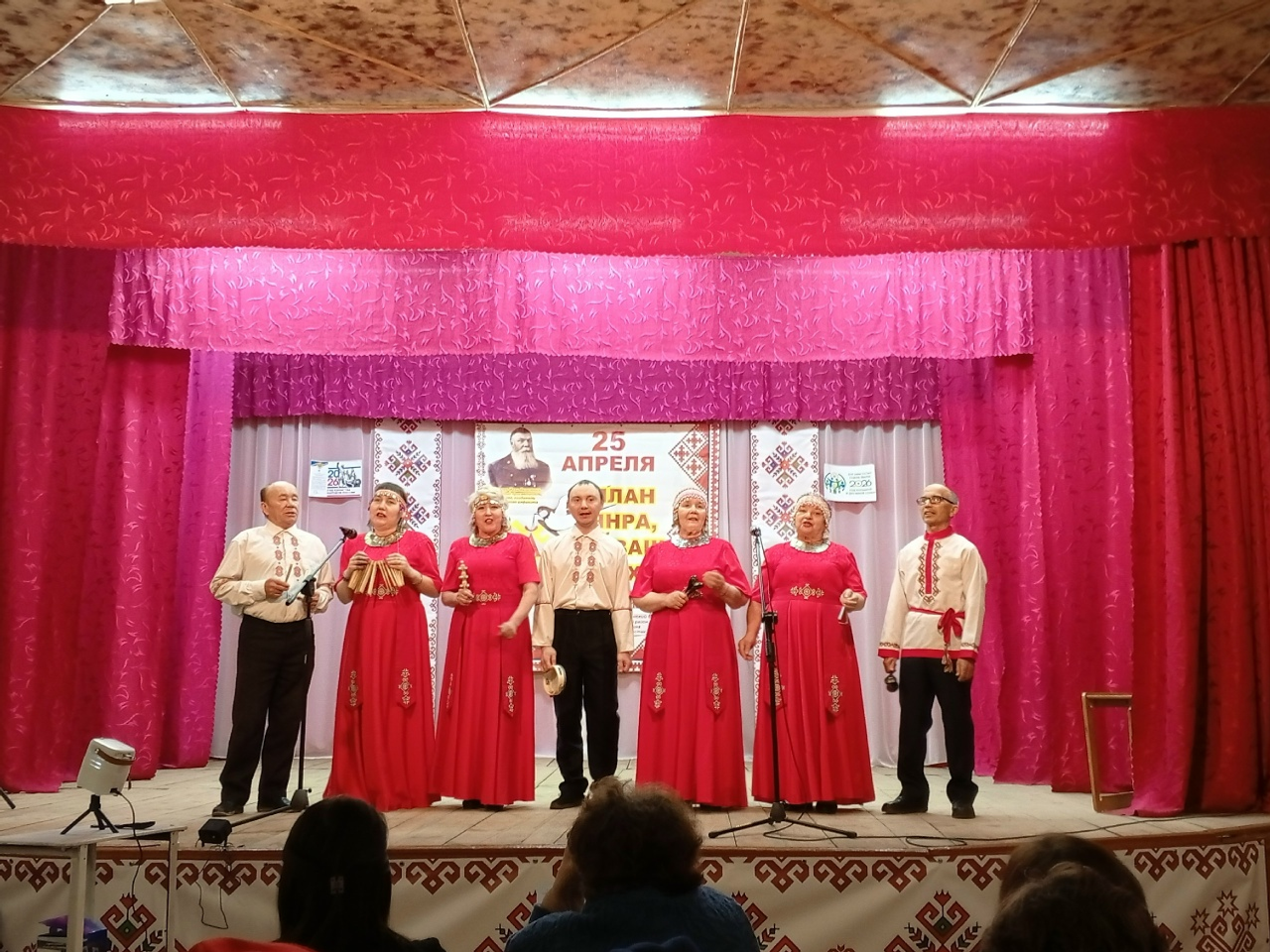 Хушăлкасем Чăваш чĕлхи кунне хутшăннă