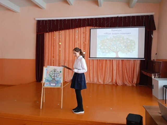 Ача-пӑча пултарулӑх центрӗнче ҫемье проекчӗсен конкурсне ирттернӗ