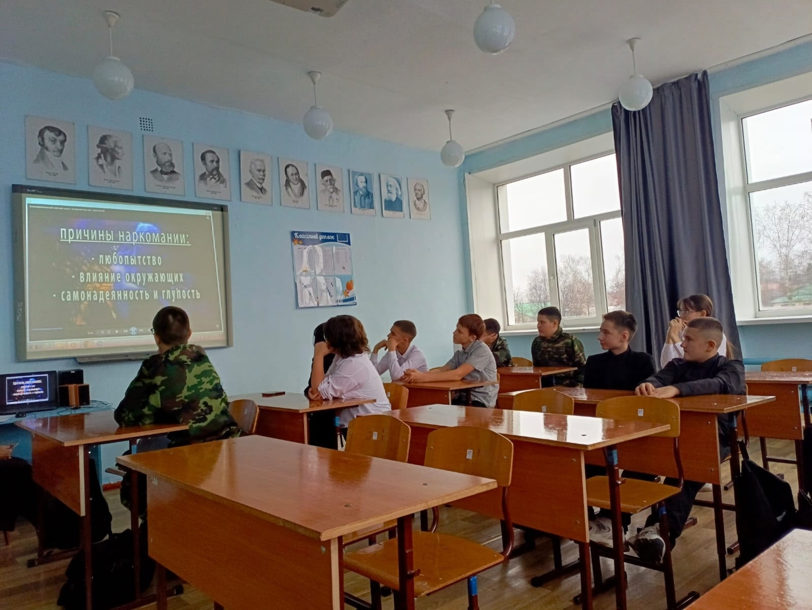 Пӗтӗм Раҫҫейри «Таса ӑру-2025» операци шайĕнче