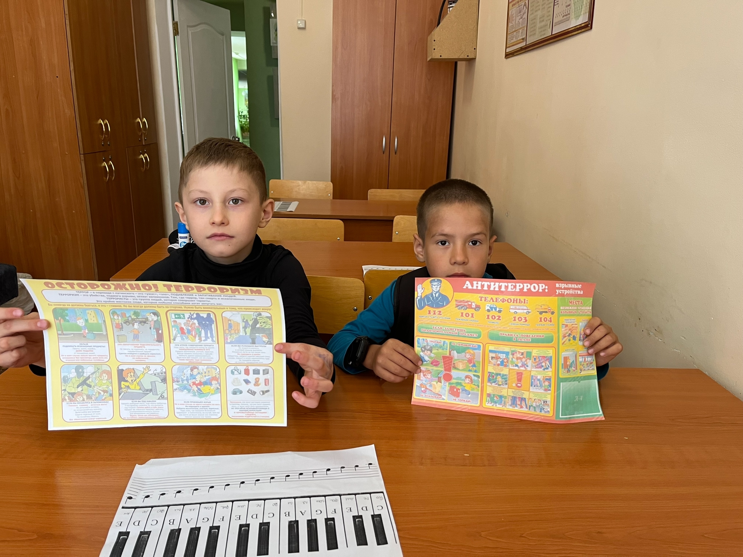 Пишпÿлекри Ача-пӑча ÿнер шкулӗнче терроризма хирӗҫ класс сехечӗ иртнӗ