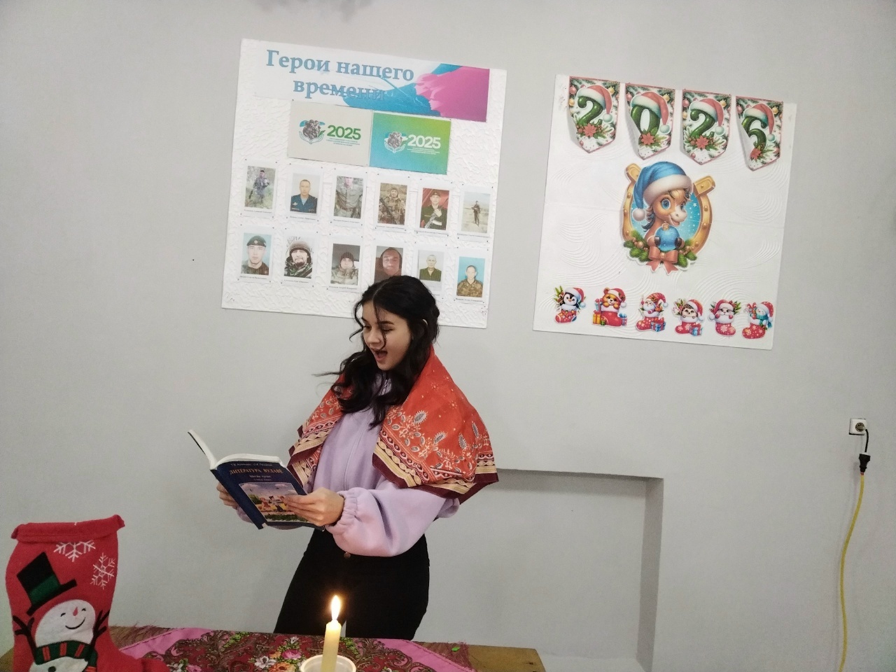 Çирĕклĕ клубӗнче фольклор программи иртнӗ