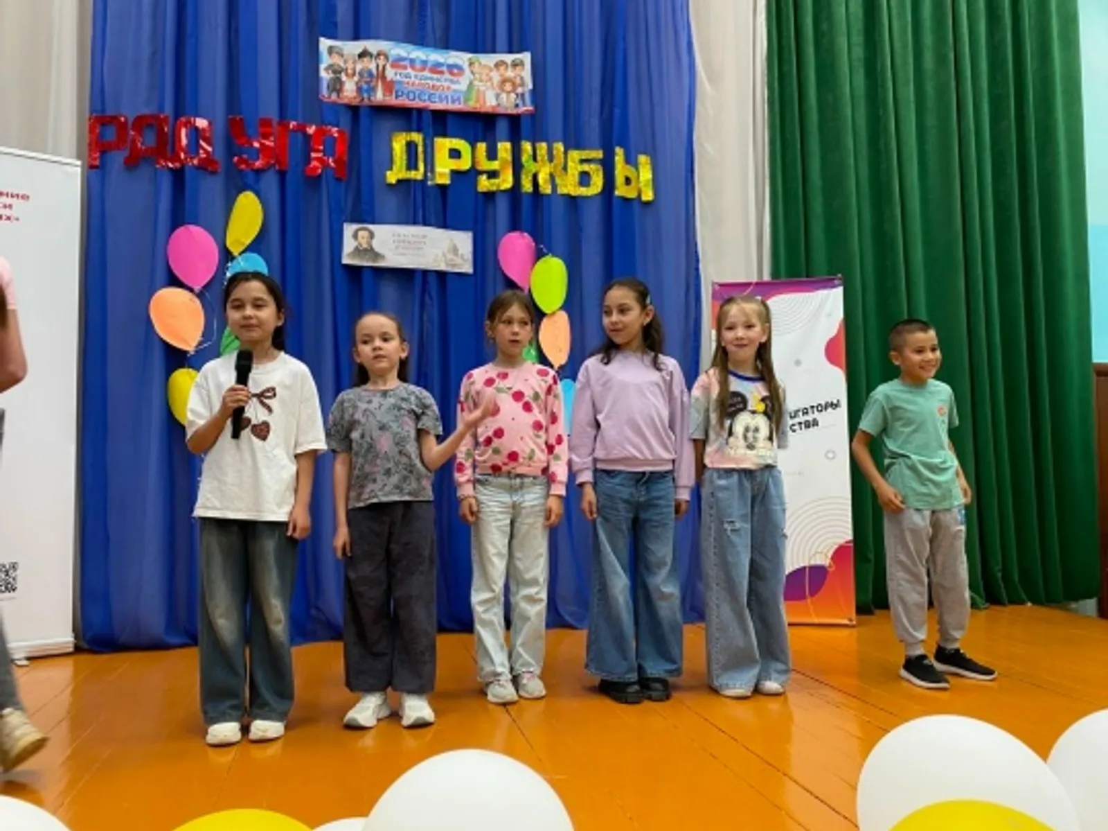 Шкул ҫумӗнчи лагерьте Юмахсен кунӗ иртнĕ