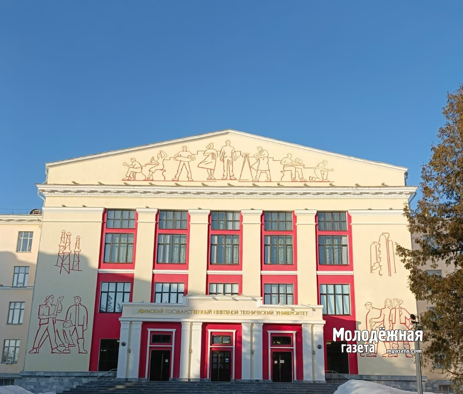 УГНТУн промышленноҫ туризмӗ ҫӗршыври чи лайӑх практикӑсен шутне кӗнӗ