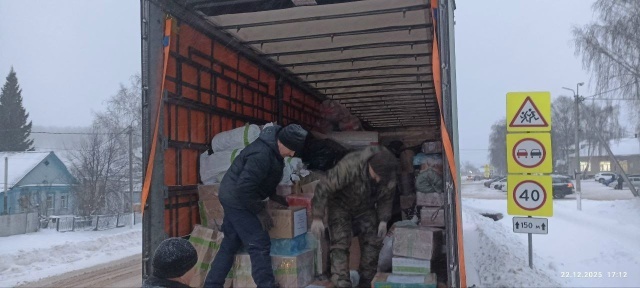 Пӗтӗм чун-чӗререн — пирӗн хӳтӗлевҫӗсене!