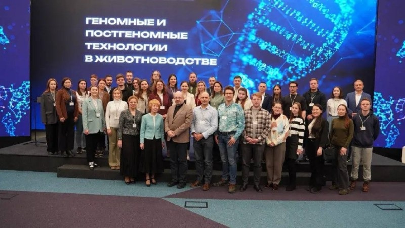 Радий Хабиров республикӑри ӑсчахсене Раҫҫей наукин кунӗпе саламланă