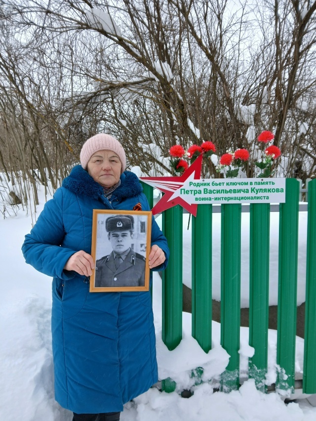 Кистенлӗре «Астӑвӑм чӗрӗ пулсан эпир астӑватпӑр» минутне йĕркеленĕ