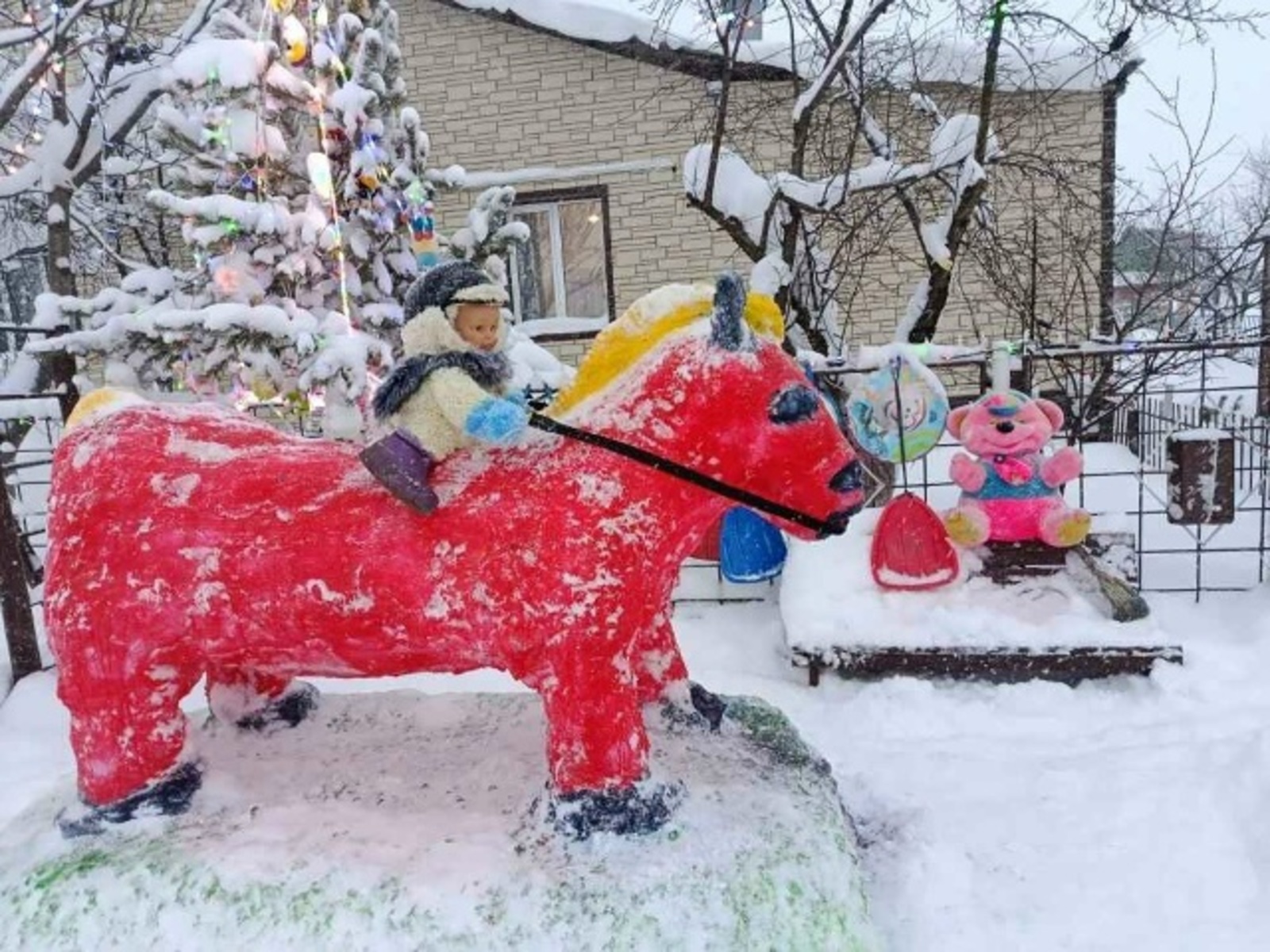 Çакăн пек çемье пур