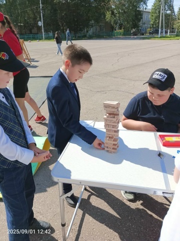 Сентябрӗн 1-мӗшӗ - Пĕлÿ кунĕ