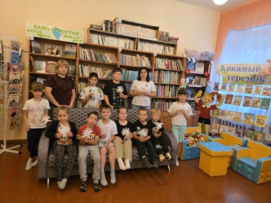 Июлӗн 8-мӗшӗ — Çемье, юрату тата шанчӑклӑх кунĕ