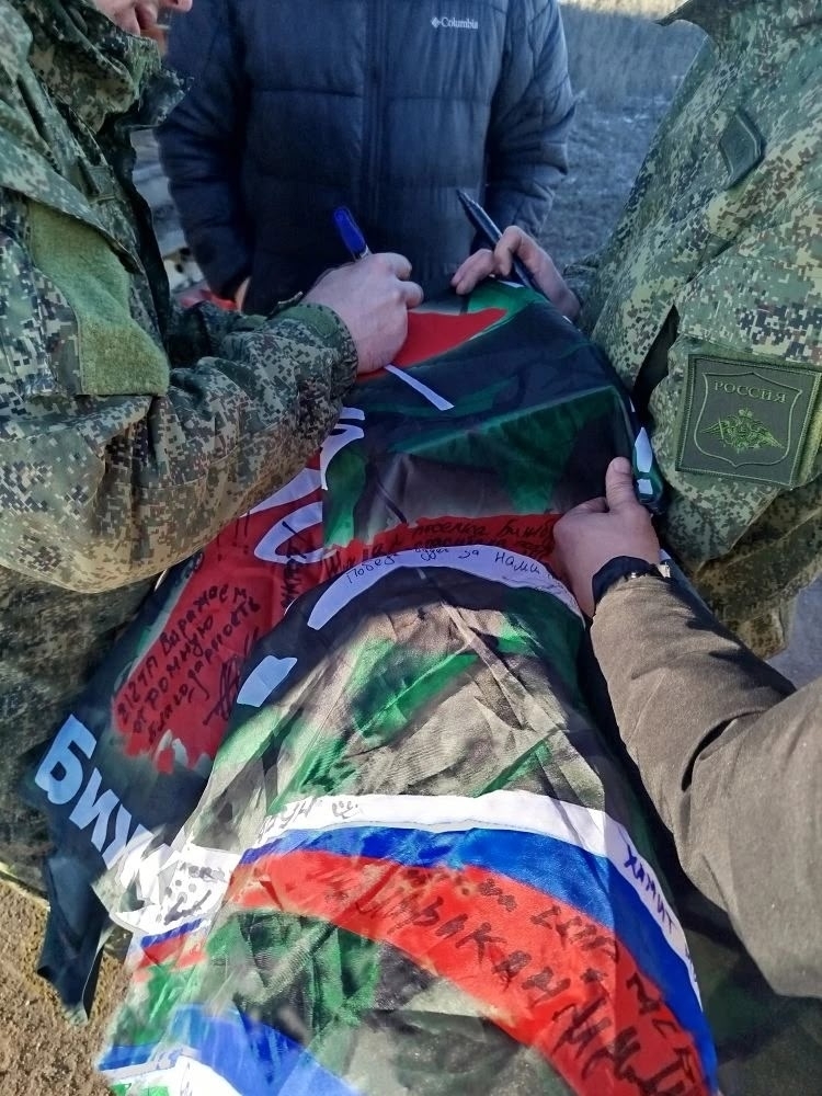 Мисси пурнӑҫланнӑ!