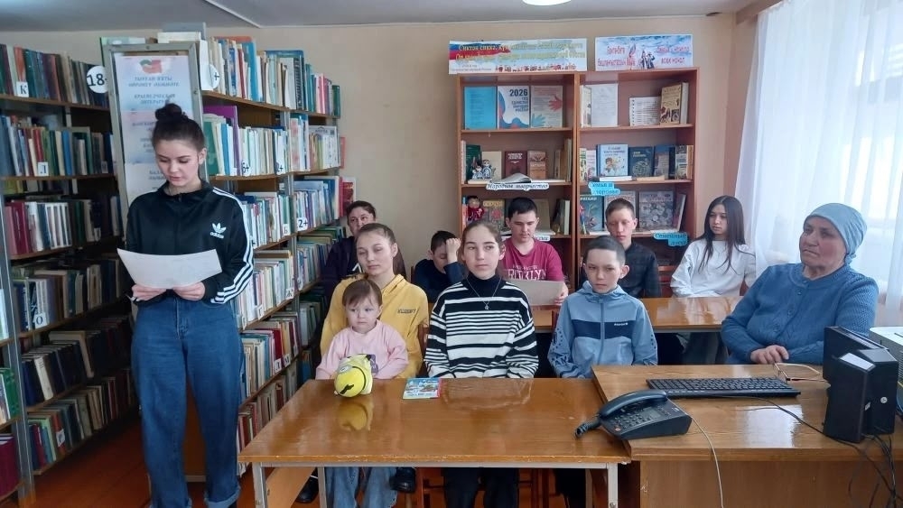 Çирĕклĕре Пысӑк та туслӑ ҫемье çулталӑкне халалласа пӗлӳ программи иртнӗ